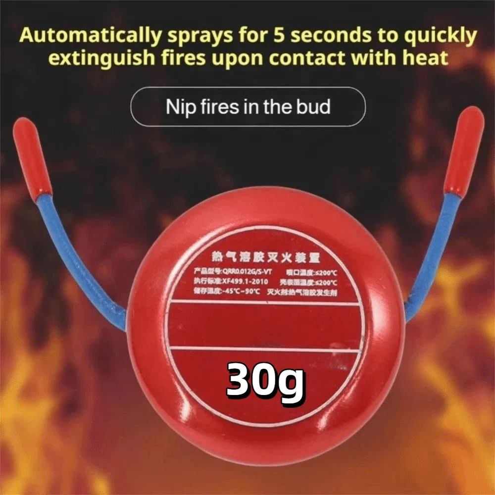 Self-Activating Aerosol Automatic Compact Device Fire Sticker Hot Aerosol Fire Suppression Extinguishing Sticker Device