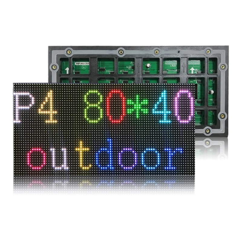P4 옥외 방수 LED 디스플레이 IP65 광고 LED 광고판 P4 LED 모듈 320x160mm