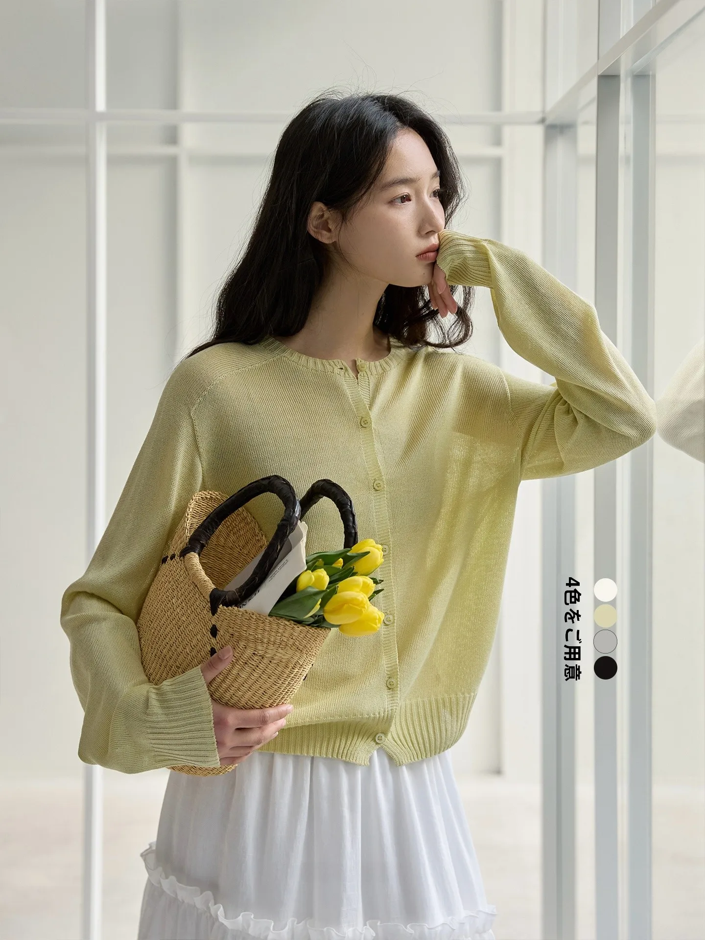 

Ginnkee Seamless Long Sleeve Open Cardigan Lightweight Spring Summer Knitted Shirt Island Precision No Pilling Design