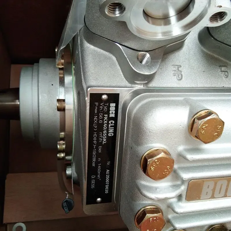 

FKX40/655K Refrigeration Compressor