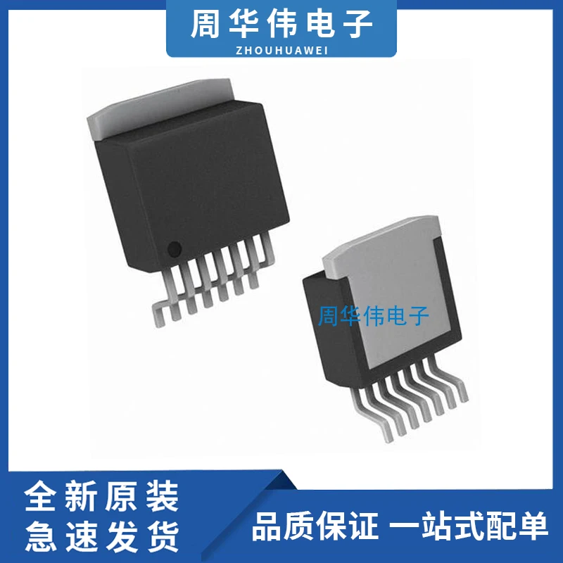TLE4473G V53  TLE4470G  TLE4476D  TLE4484G  TLE4309G TLE4308G  TLE4305G TLE5205-2G  TLE5206-2G  TLE5206-2S  TLE5205-2S  TLE5216G