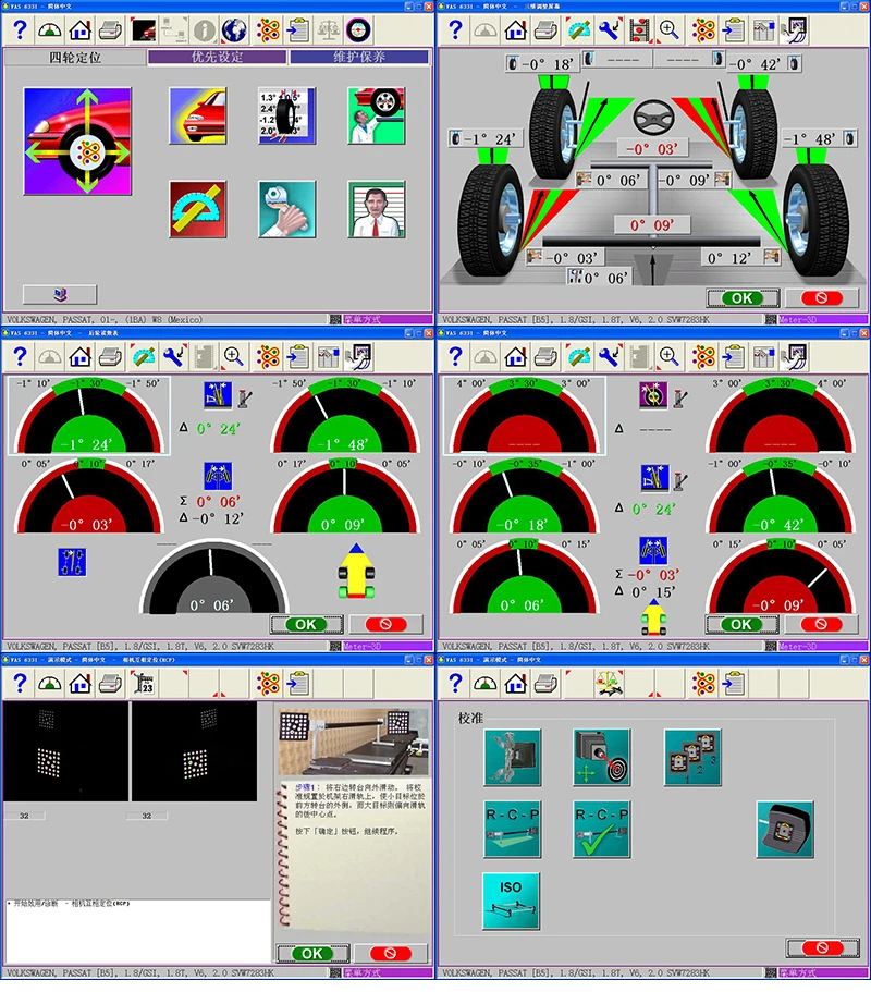 3D wheel alignment parts wheel alignment camera assembly computer software dongle target clamp Calibration bar