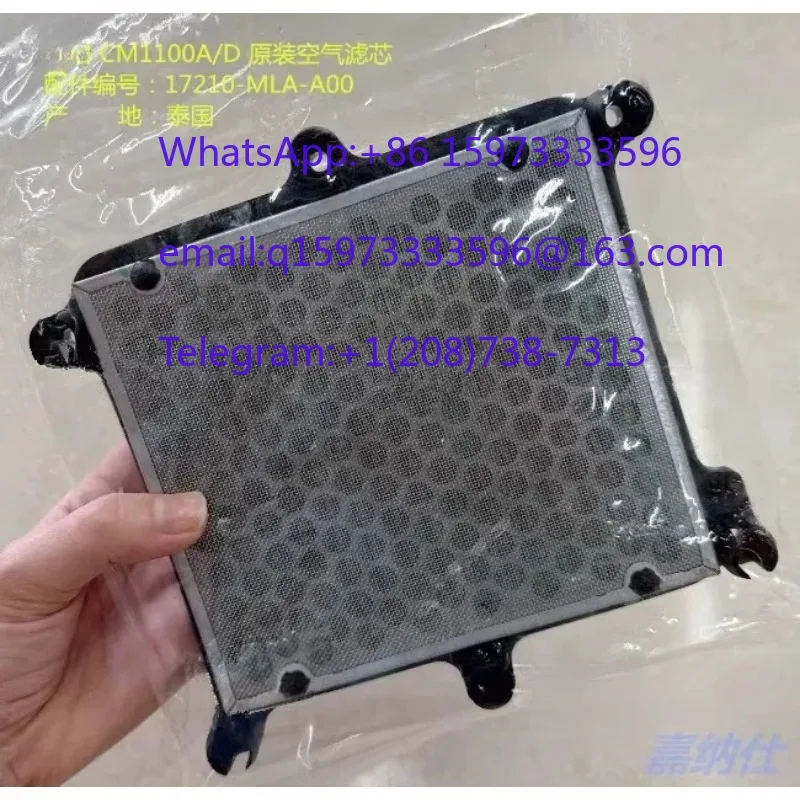 CM1100A/D CMX1100A/D Original Factory Air Filter Cartridge 17210-MLA-A00 Air Filter Element for Motorcycle Engine Replacement