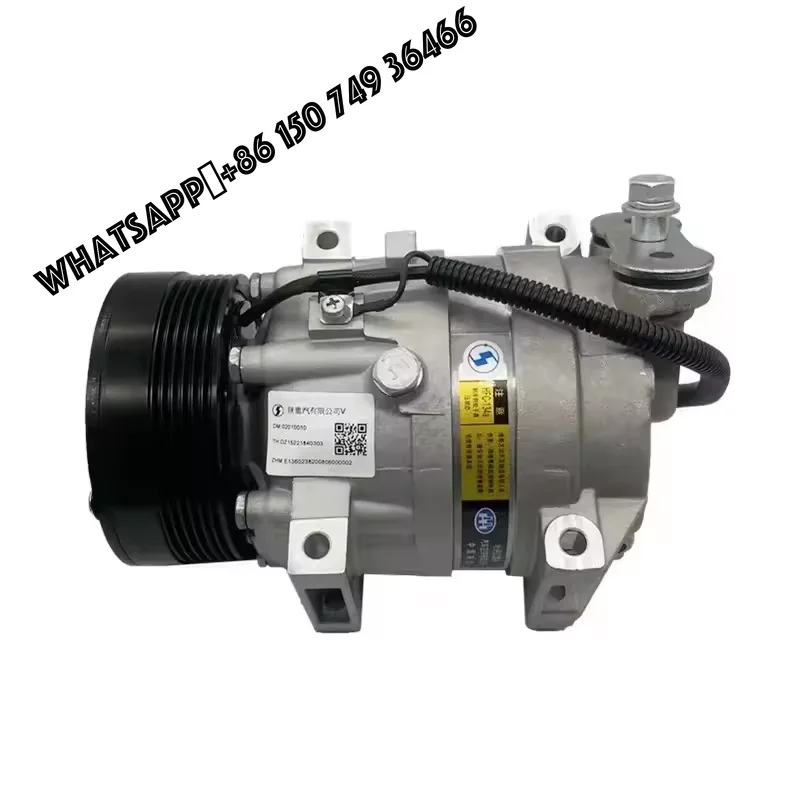 

DZ15221840303 Air Conditioning Compressor for Shacman Truck Accessories