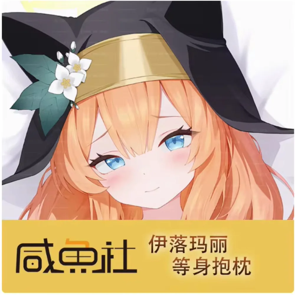 

Аниме Acg Blue Archive Iochi Marī Сексуальный мультфильм Dakimakura Hing Body Наволочка Отаку Наволочка Постельные принадлежности Подарки XYS