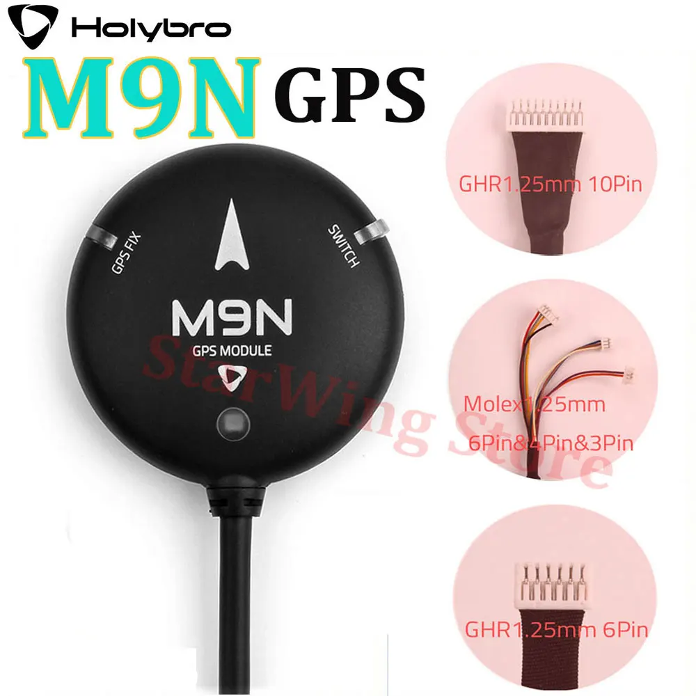 

GPS-модуль Holybro M9N с компасом стандарта IST8310 для контроллера полета Pixhawk / PX4 / PIX32