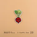 23 