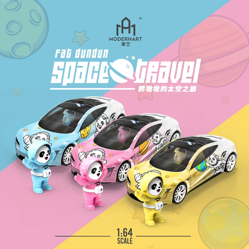 

Modernart 1:64 Timemicro Te-sIla Space Panda Series Alloy Simulation Model Car