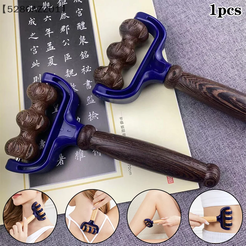 Wenge Massage Rollers Neck Roller Massager Wooden Trigger Point Roller Massager Muscle Roller For Back Face Waist Leg Arm