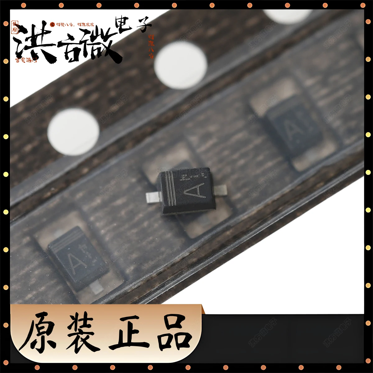 Marcar un nuevo diodo de conmutación Original independiente 1,2 V @ 100mA 80V 100mA SOD323F SC90A SOD-323FL 1SS355VMTE-17 1SS355VMTE UMD2