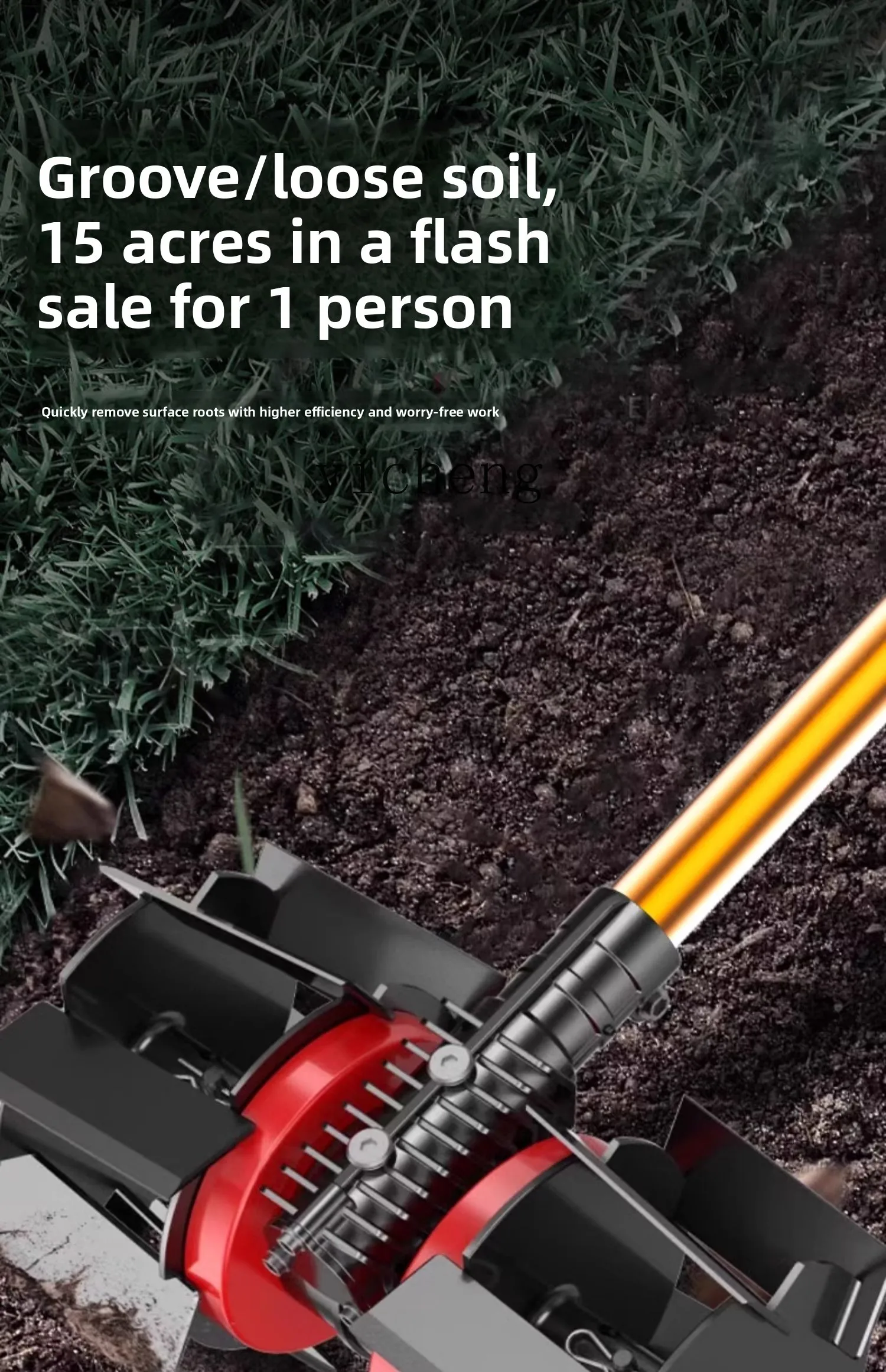 ZYA electric weeding and scarifying machine, multi-functional lawn mower, rechargeable lithium battery, weeding