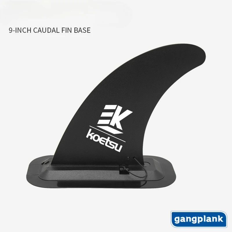 Plug-in Fin Nylon Fabric Removable Large Tail Fin Water Divider 9-inch Tail Fin and Base