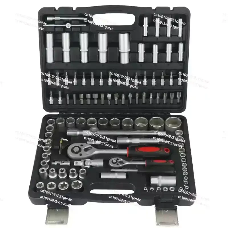 Auto Repair Sleeve Repair Tools: Car and Motorcycle Repair Tools, Multi-function Ratchet Wrench, Car Matching Kit