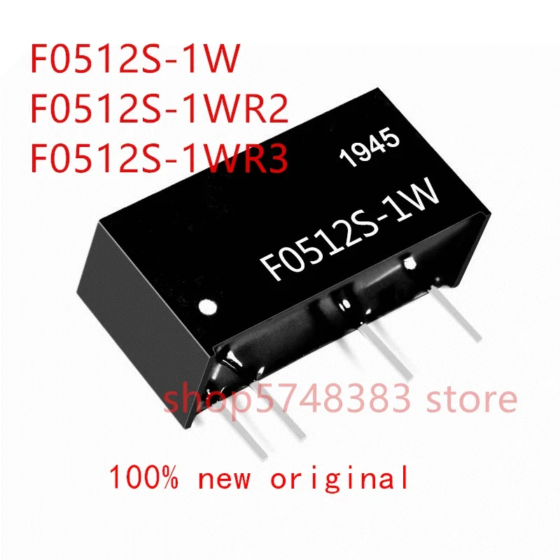 1PCS/LOT 100% new original F0512S-1W F0512S-1WR2 F0512S-1WR3 F0512S-2W F0512S-2WR2 F0512S F0512 power supply