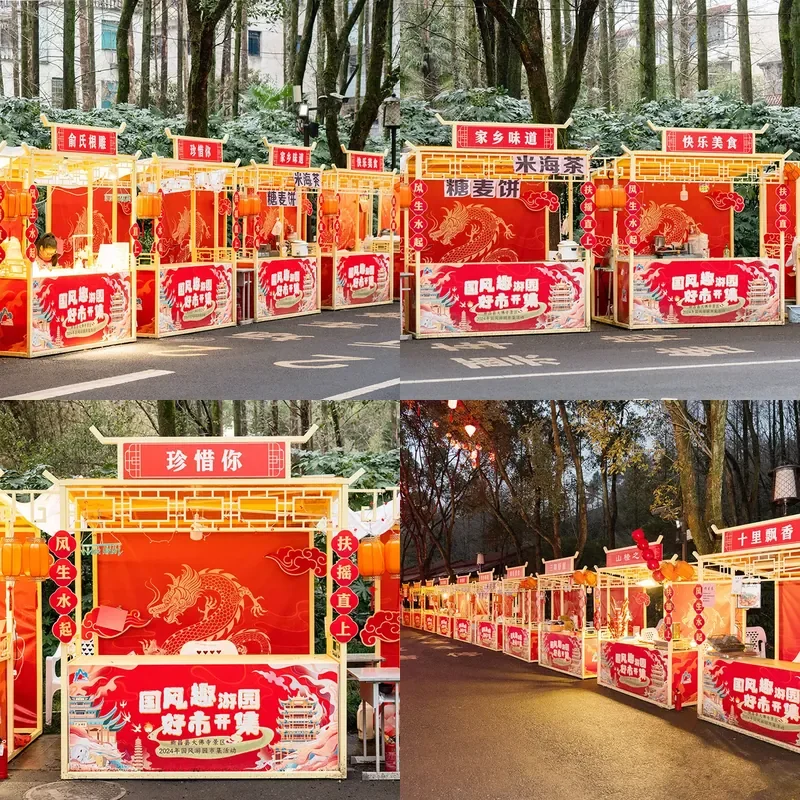 For Night Market Food Snack Stand Temple Fair Awning Display Stall Portable Folding Vendor Booth Outdoor Shopping Mall