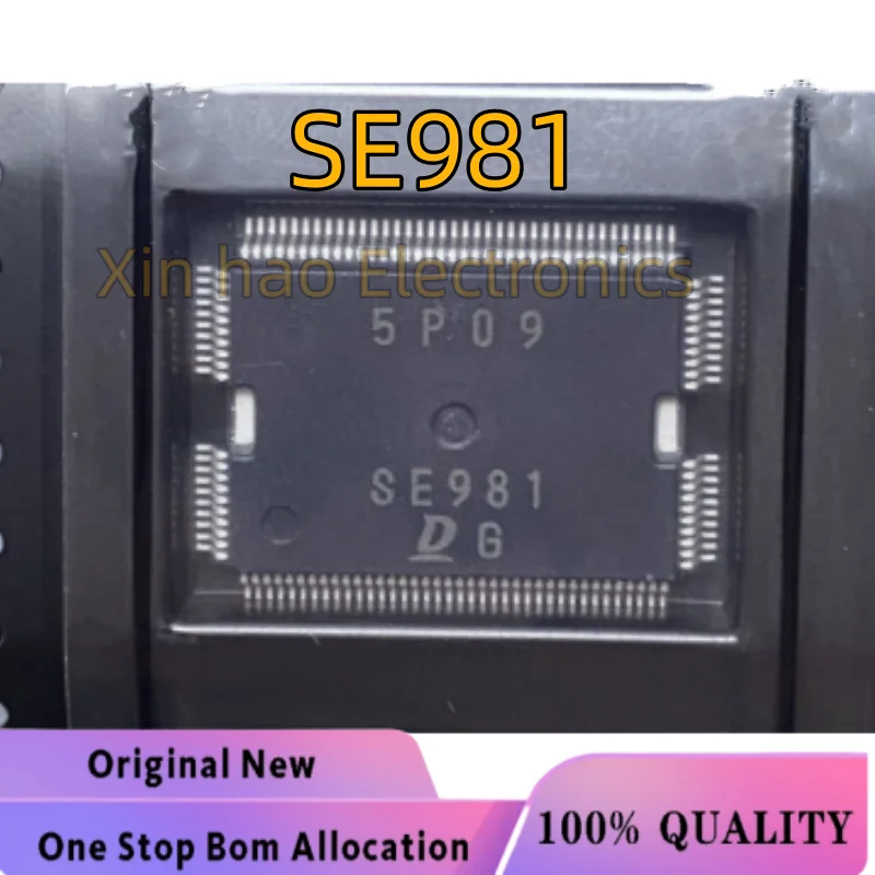 1pcs/lot 100% Original SE981 se981 for Automotive Computer Board Fragile Chip