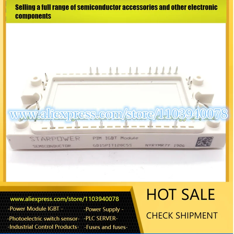 

GD40PIX120C5S GD40PIK120C5S GD40PIT120C5S GD40PIL120C5S GD15PIX120C5S GD15PIK120C5S GD15PIT120C5S GD15PIL120C5S Модуль IGBT