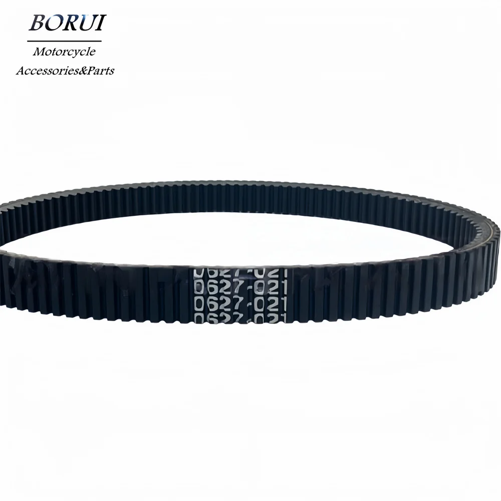 

CVT Drive Belt for Arctic Cat Cougar Deluxe Pantera 550 370 0627-021