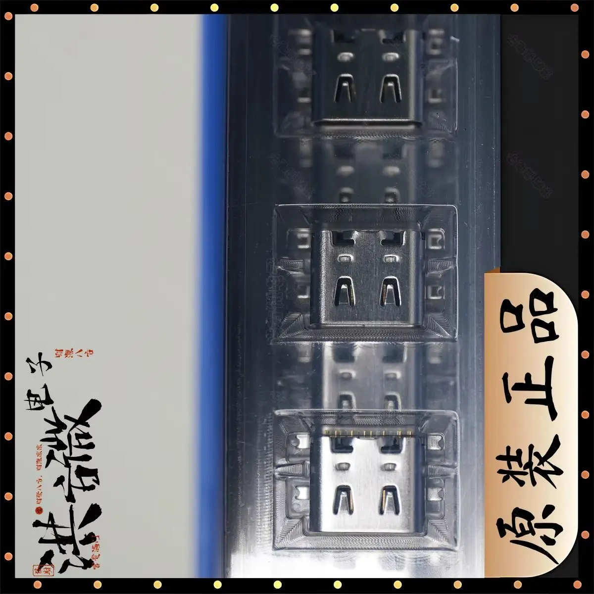 50PCS Type-C NEW Original Connector USB 3.1 Horizontal Patch TYPEC SMD 16P Length 7.35 Four-Pin Sticker 16 Pins Female 5A TYPE-C