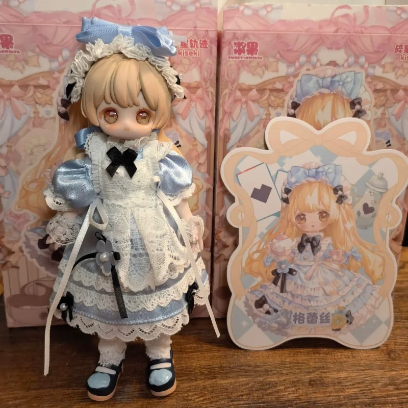 ชุดของเล่นโมเดล Broken Star Trajectory Kiseki Antique Series Mjd Blind Box 12 Minute Mobile Doll Bjd ของเล่นเทรนดี้ ของขวัญแฮนด์เมด ของขวัญของเล่นเทรนดี้