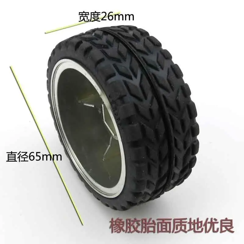 1 PC 65mm ยาง Hub หกเหลี่ยมรูล้อยาง, F17669 ของเล่น DIY ชุดอุปกรณ์เสริมสําหรับ RC รถ, รถสมาร์ท, หุ่นยนต์