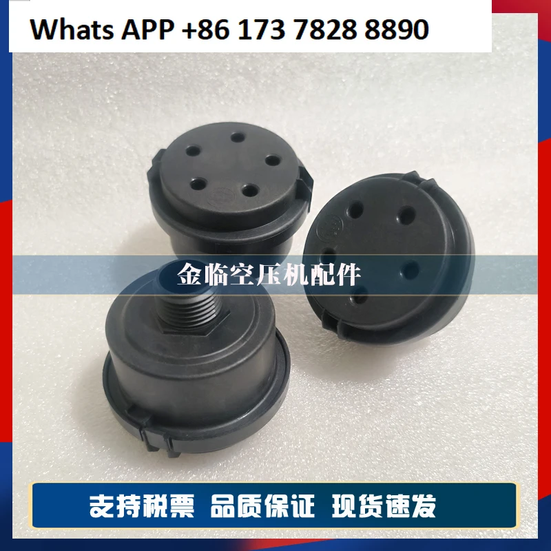 

Центробежный воздушный компрессор в сборе 1650122800, масляный вентилятор коробки передач, оригинал