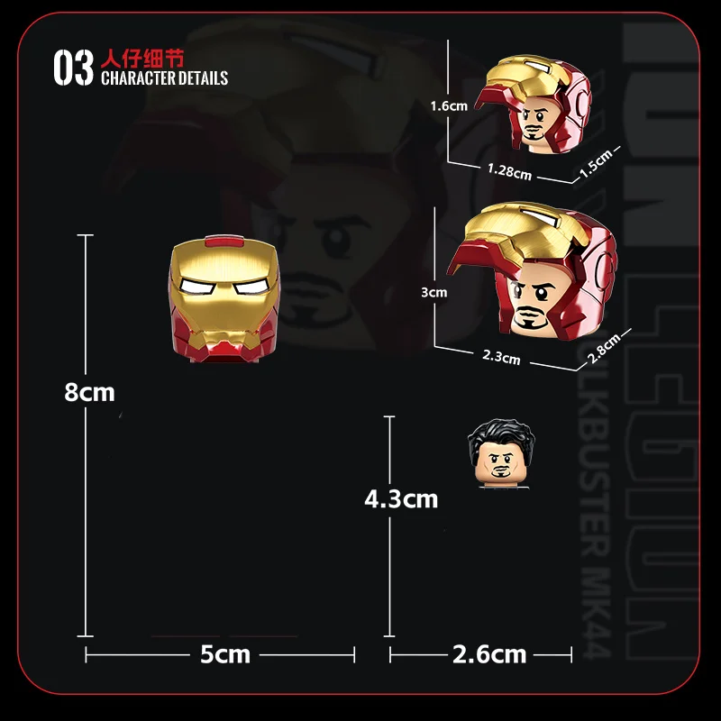 Superheroes Avengers Iron Man Hulkbuster Mark 44 Mecha Action Figures Building Blocks Classic Movie Model Bricks Toys Kids Gifts