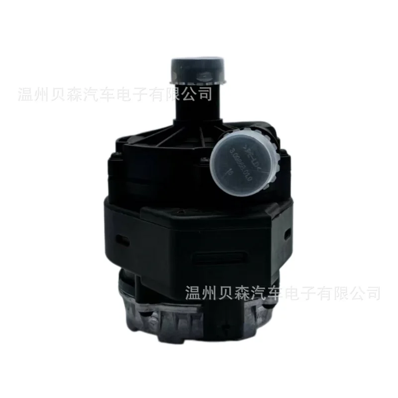 Directly From The Manufacturer 04L 965 567 B Additional Water Pump/inverter/cooling Pump