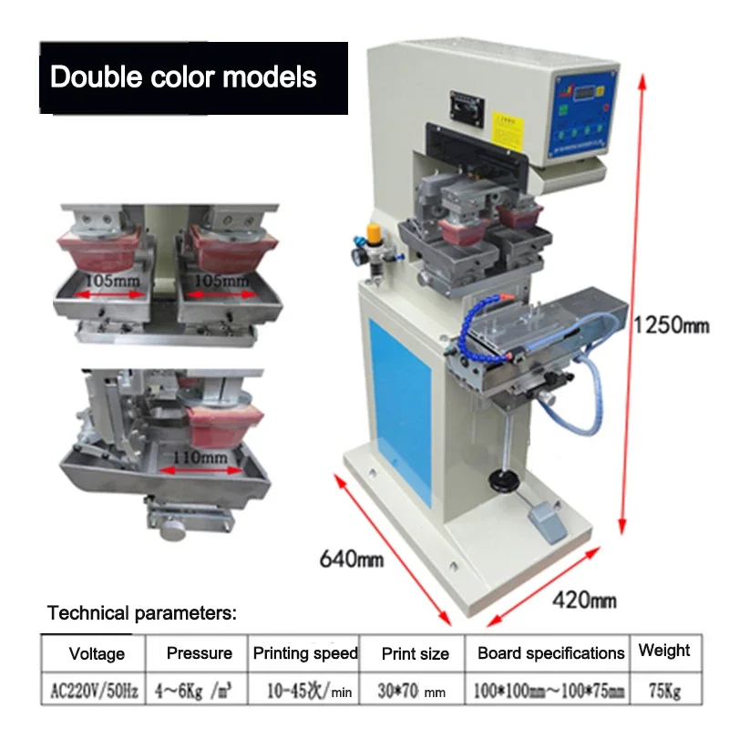 

Vane Double Color Shuttle Pneumatic Printing Machine Double Nozzle Suitable For Ink Graphic Bottle Paper Wood Products Printing