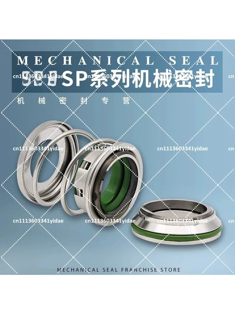 Mechanical Seal SP-1 1/2