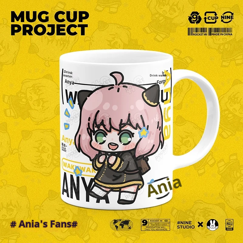 Anime Spy×Family Cartoon Image Ania Ceramic Material Kawaii Mug Household Dormitory Cute Drinking Cup Holiday Birthday Gift