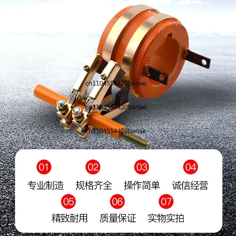 Collector ring 2 two 3 way 4 ring slip  conductive ring packaging machine transverse sealing return