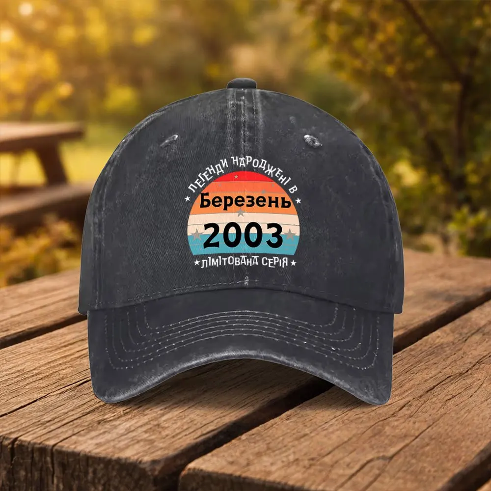 2003 March Birthday Print Baseball Cap Unisex Fashion Duck Tongue Hat Suitable for Outdoor Sports Fitness Travel Outings Multipl