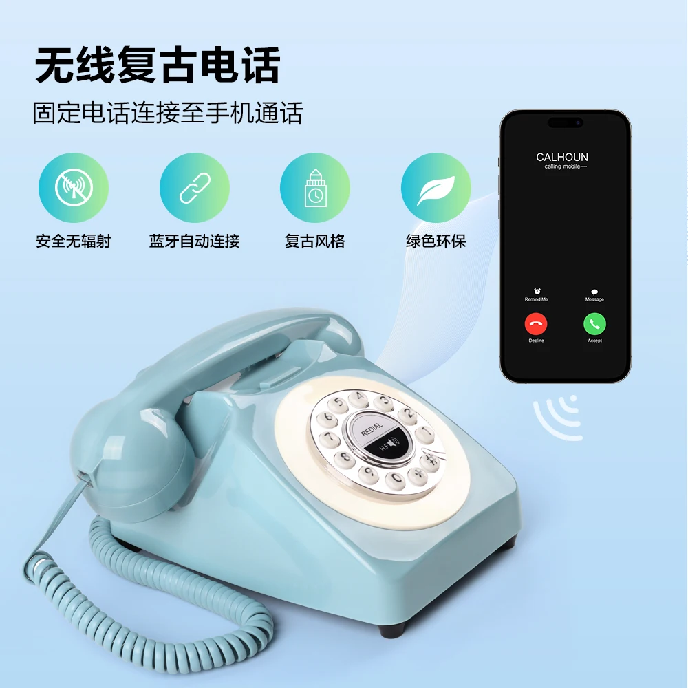 Bluetooth Landline Home Phone Compatible with Android & iOS, Cordless Retro Phone Supporting Making Calls and Playing Music