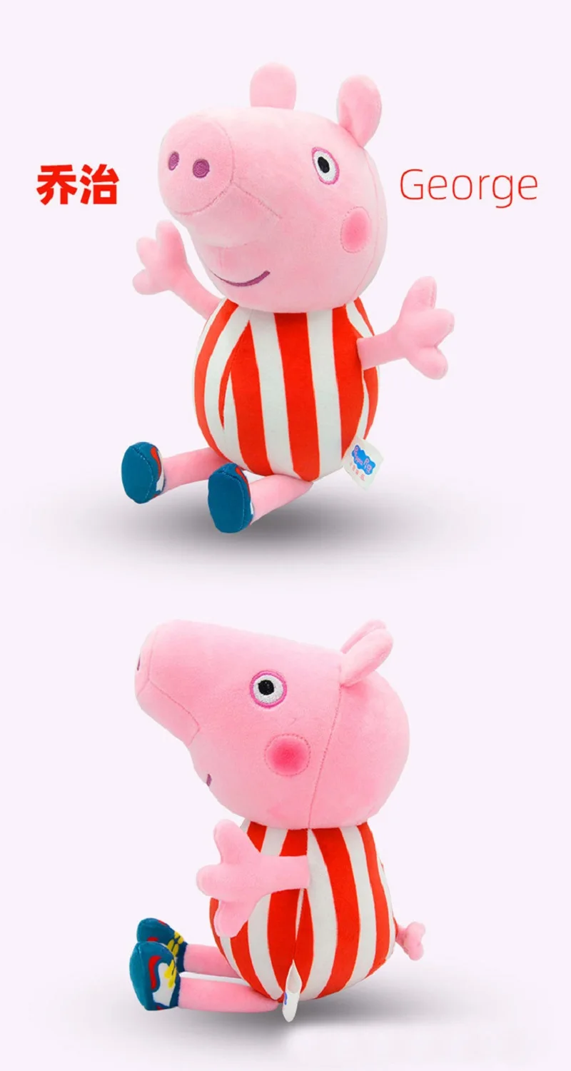 30 CM Peppa Pig Plüsch Puppe Schwein Vater Mutter Modell kinder Spielzeug Cartoon Nette Anime Figur George Kinder Weihnachten geschenke – Detail 13