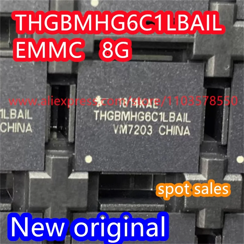 （1PCS）  Brand new original THGBMHG6C1LBAIL brand new EMMC 8G 5.1 version font chip package BGA153 ball storage IC