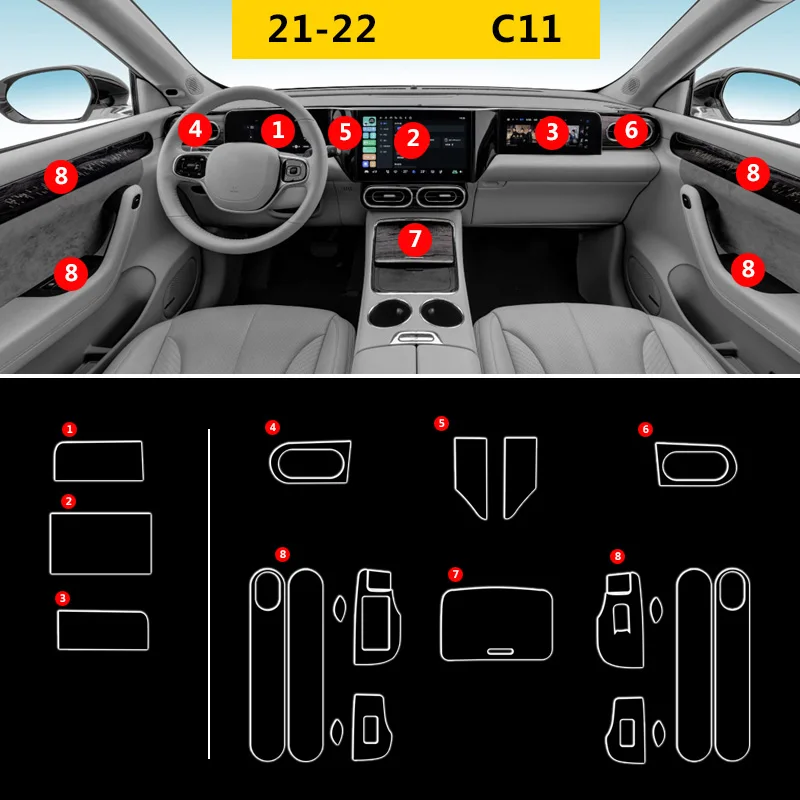 

Прозрачная пленка из ТПУ для Leapmotor C11 21-23 Автомобильная наклейка для внутреннего интерьера Центральная панель привода сенсорного экрана навигации