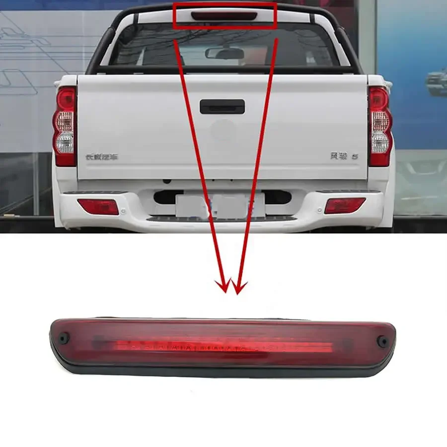 For Great Wall Wingle 3 Wingle 5 High Positioned Mounted Third Brake Light Rear Additional 3rd Stop Lamp LED 1pcs