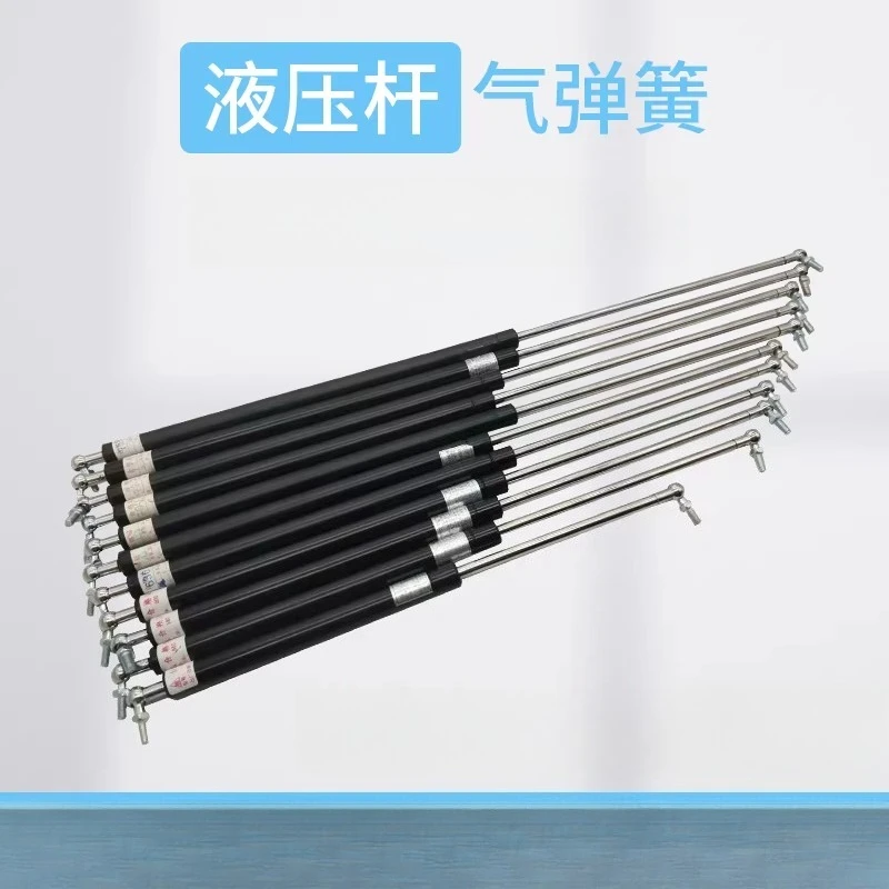 

Bus luggage compartment door hydraulic support rod gas spring engine hatch cover telescopic