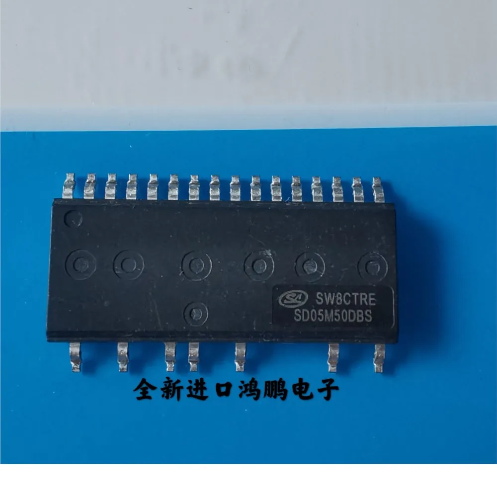 2SZT/LOT SD05M50DBS SD05M50DL NOWY MODUŁ