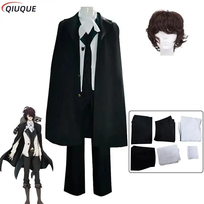 

♥ Новый костюм для косплея Эдгара Аллана По из аниме Bungou Stray Dogs, 2-й сезон, 2026 года, с париком, для Хэллоуина, карнавала, вечеринки ♥ ♥ ★
