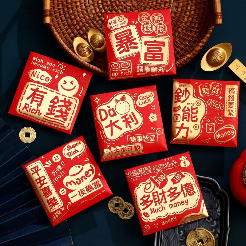 36 Stuks Chinese Slang Jaar Rode Enveloppen Klassieke Rode Enveloppen Schattige Geluksgeschenken Maanjaar Hongbao Voor Bruiloft Verjaardag