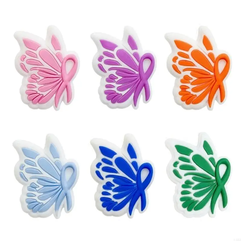 ترقية سيليكون عضاضة لعبة التسنين BPA الحرة ربطة القوس فيونكة حبة فراشة الخرز DIY عضاضة تستخدم للأطفال 11.6x10 بوصة L8RB #4