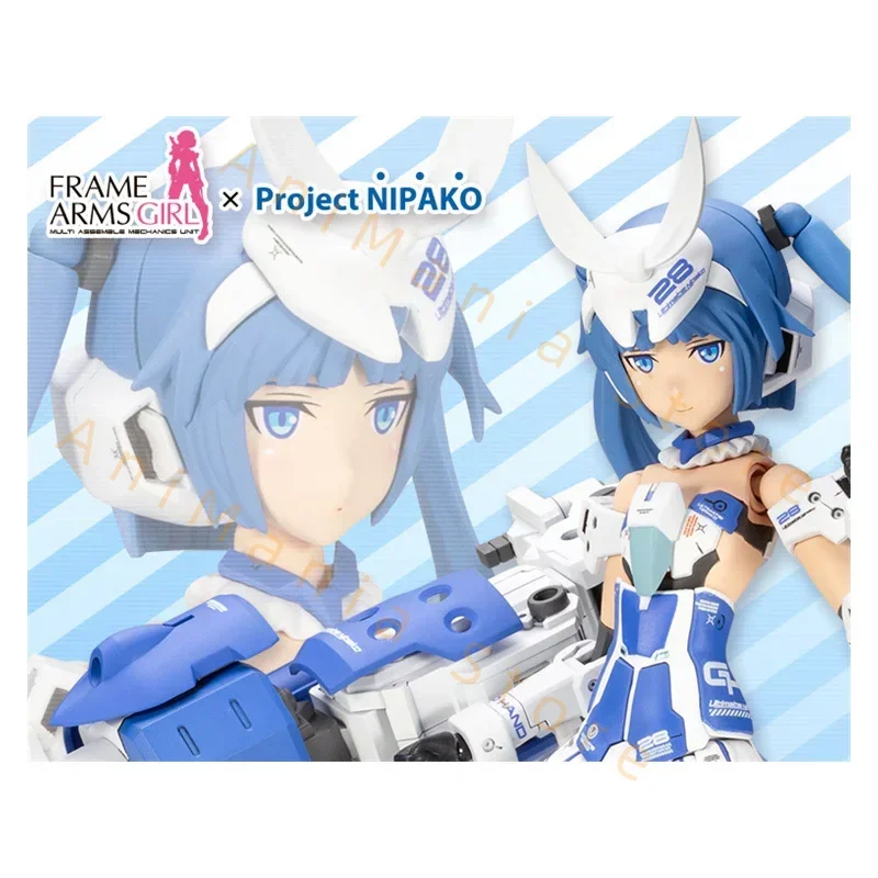 حقيقية الإطار الأسلحة فتاة عمل الشكل FG089 المهندس المعماري Nipako جمع المنقولة نموذج أنيمي ألعاب شخصيات الحركة للأطفال #2
