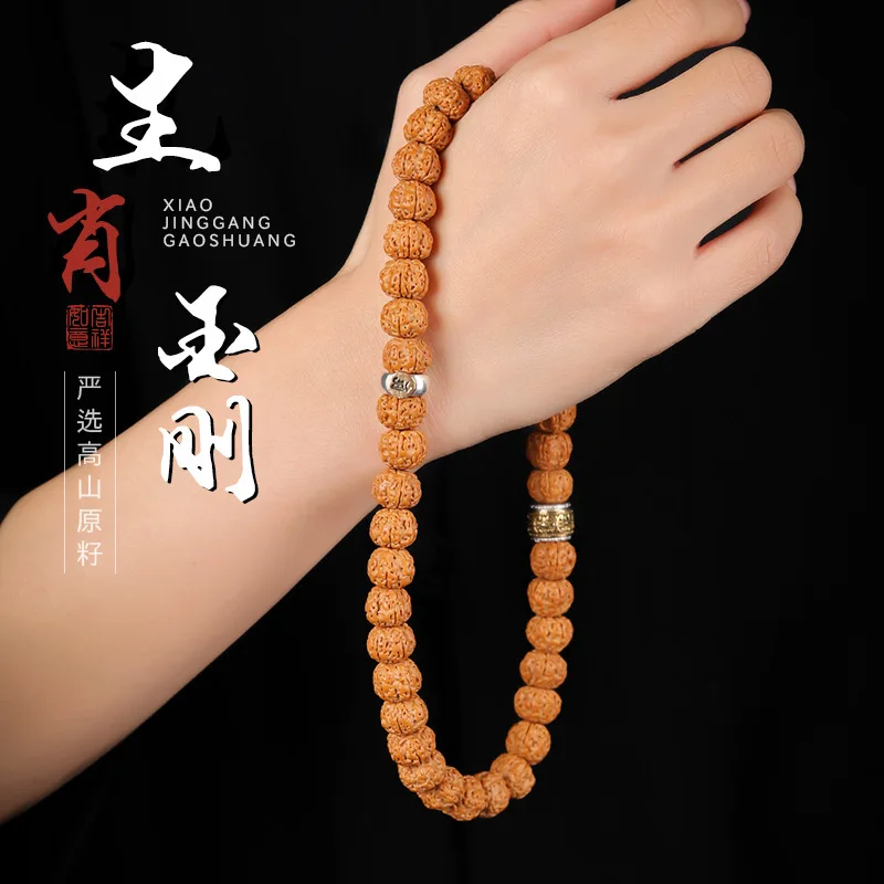 Pure Natural Authentic Small Diamond Double-circle Twelve Zodiac Signs Birth Year Bodhi Seed Bracelet A Great Gift for Friends