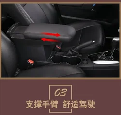 For Hyundai Creta IX25 2015-2020 Armrest box lengthen heighten retrofit support decoration car accessories