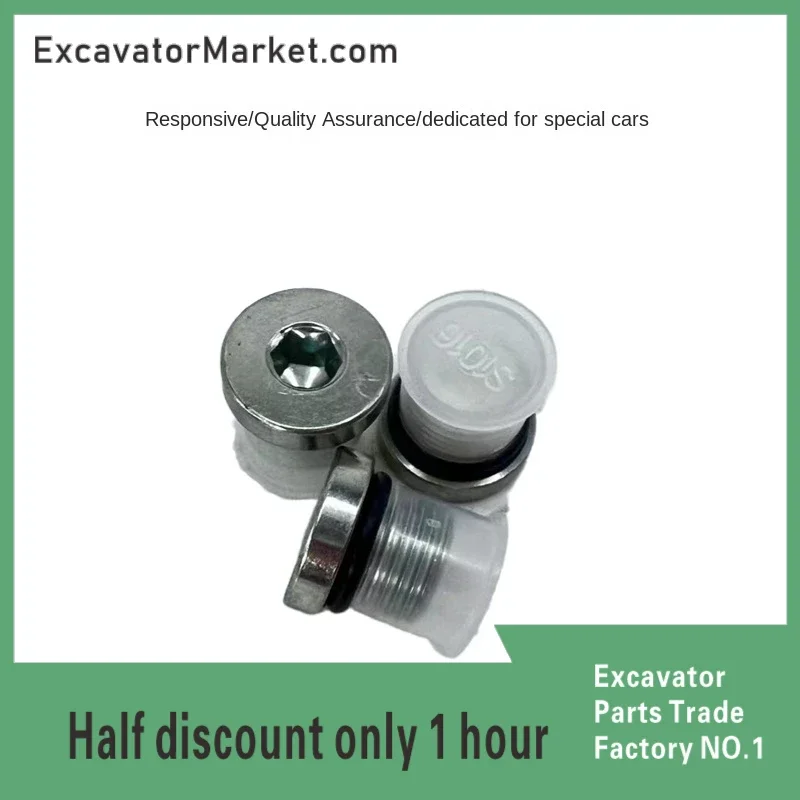 Excavator Accessories  XCMG 55 60 65 75 Travel Motor Oil Discharge and Refueling Valve Plug Tooth Box Cover Screw Cap