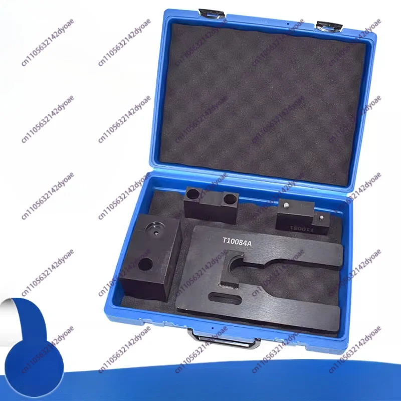 Output Shaft Bearing Installation Automatic Transmission Coupling Bearing Special Tool