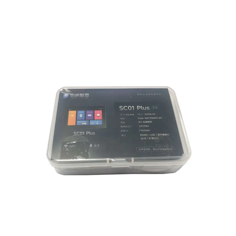 Variant: SC01Plus With Case