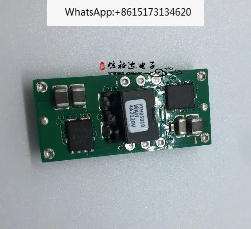 

PTH05010WAH Неизолированный источник питания постоянного тока Преобразователь постоянного тока 15 А 5 В вход